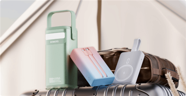 GAME STAR娛樂城：10000mAh手機來襲 爲何充電寶銷量還在漲？